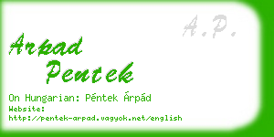 arpad pentek business card